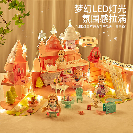 Yasni Doll Villa Princess Toy Girl Castle Castle déformation Sound and Light Dol Doll's Children's House Birthday Gift