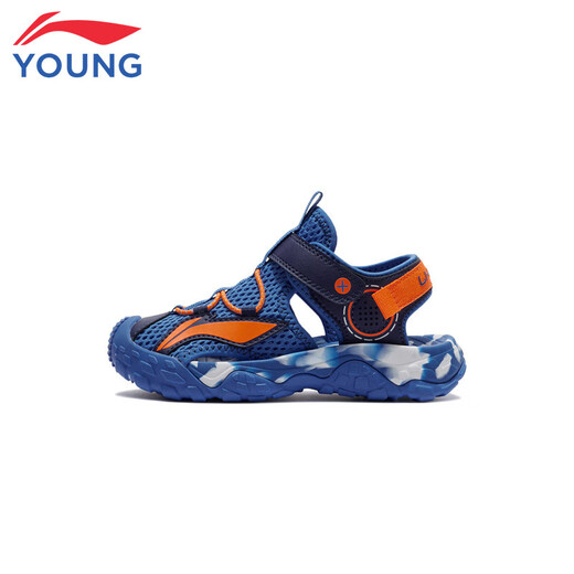 Li Ning children's shoes children's sandals boys outdoor cooling breathable Velcro sports casual shoes 31YKKS016-11