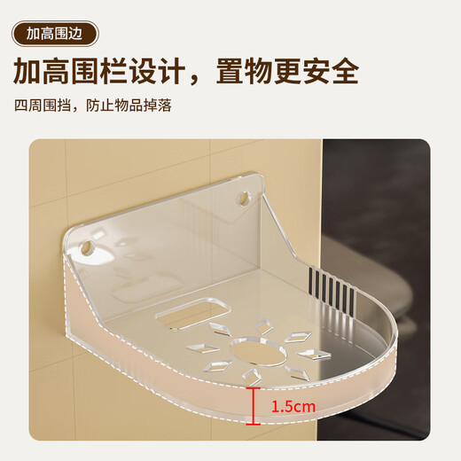 Masentek camera rack indoor wall punch-free home outdoor surveillance wall-mounted router set-top box wall-mounted universal fixed frame suitable for Xiaomi 360 PTZ Huawei