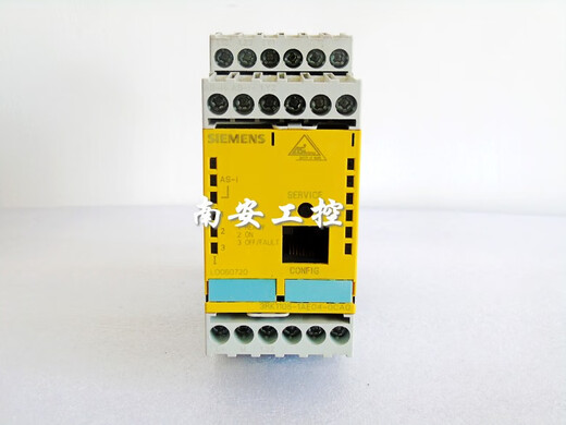 Moniteur de sécurité 3RK1105-1AE04 / 1BE04-0CA0 3RK1105-1AEO4-OCAO