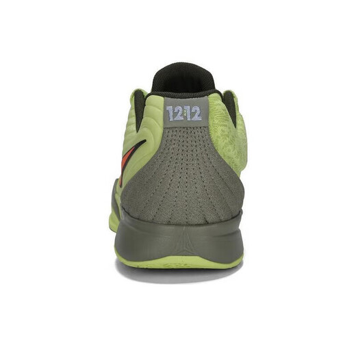 Nike (NIKE) YY Shengdao Sports Men's Shoes JA 2 EP Cushioning All-match Sports Basketball Shoes FD7327-701 40.5