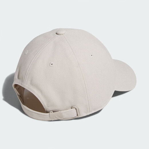 Adidas Baseball Cap masculin et femme Cap 25 automne new Sports Cap Outdoor Outdoor Sun Sun Hat Baseball Cap Ka9249 / Miracle Bauxite Brown OSFW / Women's's