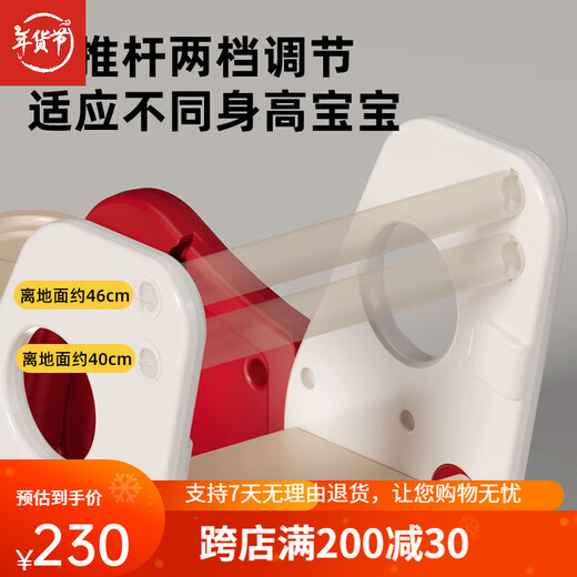Bebel walker baby trolley anti-o-leg anti-rolling baby toddler walking artifact children's walking toddler gray [Train rope + dining plate + safety belt