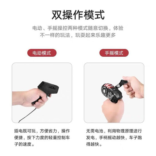 Shengji Zwei-Personen-Rennstrecke Autospielzeug Kinder Elektrometer Fernbedienung Auto Zugbahn Strecke Boy Geburtstagsgeschenk 12,7 Meter Elektrische Strecke Rennen 2024 Upgrade Race 2* Elektrische Fernbedienung + 2* Fernbedienungs-Legierungs-Rennwagen mit Auto mit Auto