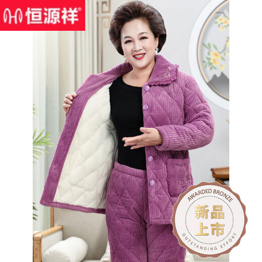 Hengyuanxiang-Pyjamas für Frauen im Herbst und Winter verdickte Korallenmerze Baumwollgeklemmte und ältere Mütter neue warme Home-Kleidung 1105 Lotus lila 3 Schichten x xxxl (145-165jin [Jin gleich 0,5 kg]))