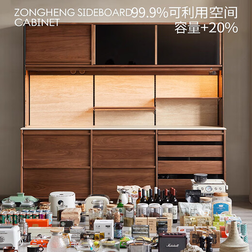 Exclusive Senhuo solid wood slate sideboard against the wall, one-piece North American black walnut travertine cabinet, side storage storage cabinet (skirting style) vertical and horizontal sideboard 1.8 meters