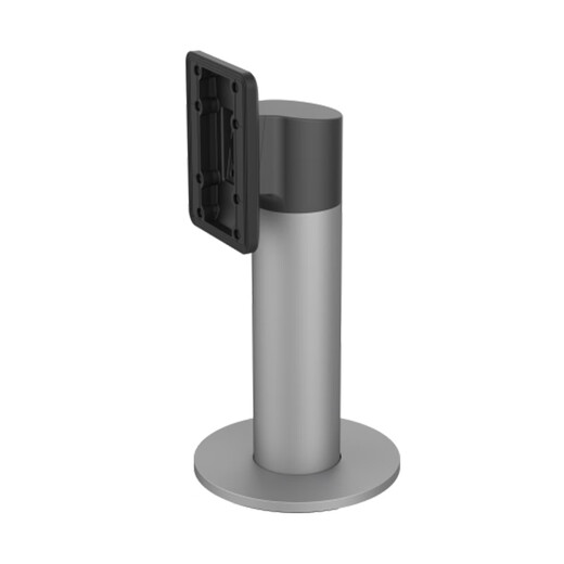Hikvision Hikvision 673 Personal Channel Bracket DS-KAB56-ZU Bright Eye Face-Erkennung DS-KAB673-Zu DS-KAB56-ZU (geeignet für K1T671)