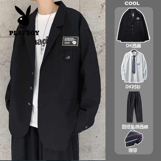 Playboy (PLAYBOY) DK uniform suit suit men's college style loose student handsome suit shirt trousers three-piece set spring and autumn four-piece suit black suit + shirt + trousers + M