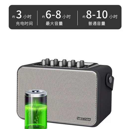 Shanghao Shanghao S5 kleiner Lautsprecher, Hair Tube Special Tragbarer Lautsprecher Saxophon Outdoor Live Performance Bluetooth -Lautsprecher S5 Klassischer Schwarz + Ruifu W70 Transceiver