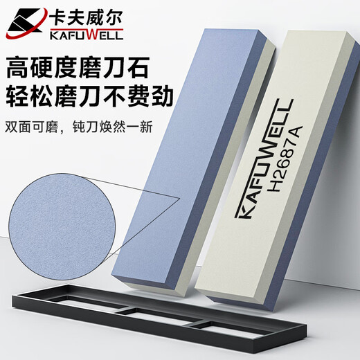 Kraftwell White Corundum à double face à huile à huile Ciseaux de tailleur de pierre de pierre Base anti-glissement en pierre 400 + 1000 Mesh H2687a