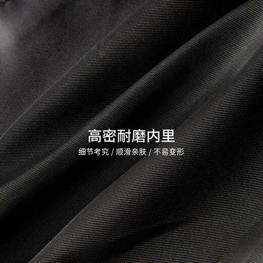 Shanshan Wool Warm Woolen Coat Men's Autumn and Winter Thickened Soft Anti-Wrinkle Wear-Resistant Business Casual Mid-Length Jacket Gray XL 180/96A