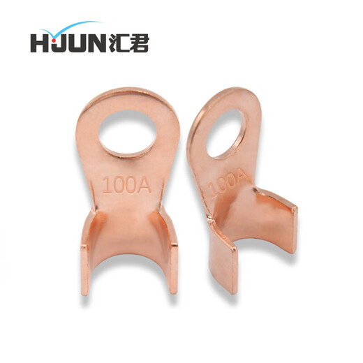 Huijun copper open nose copper nose copper terminal block copper wire lug copper connector national standard thickened terminal block OT-500A 10 pieces/pack