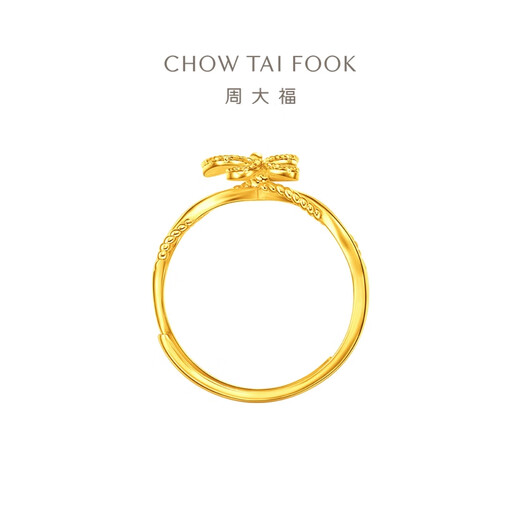 周大福拉丝蝴蝶黄金戒指女足金开口戒送生日礼物(工费:360计价)EOF1449 足金 约2.95g