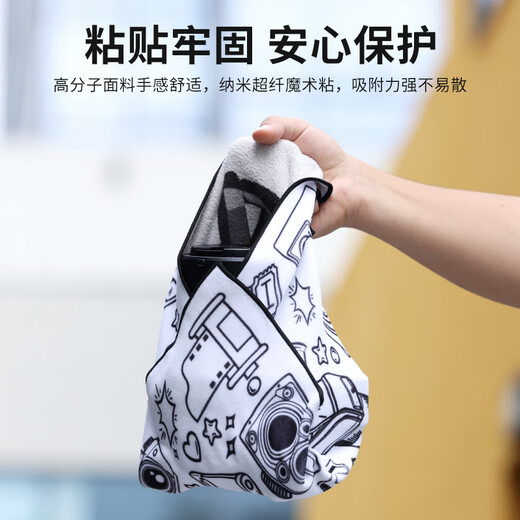 Ulanzi excellent basket C068 double-sided black and white printed camera folding cloth (45cm) P people cosmetic bag magic cloth hundred patch cloth micro SLR camera wrapping cloth ipad liner bag