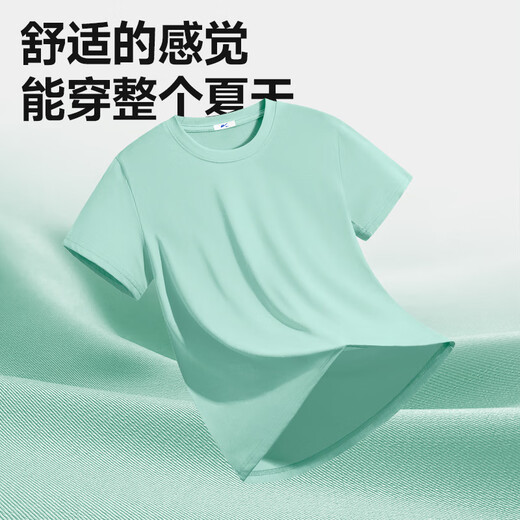 回力冰丝短袖T恤男高端莫代尔凉感速干半袖男士夏季休闲运动宽松衣服 白色(蓝枫胸标) L /175(回力潮牌 品质保障)