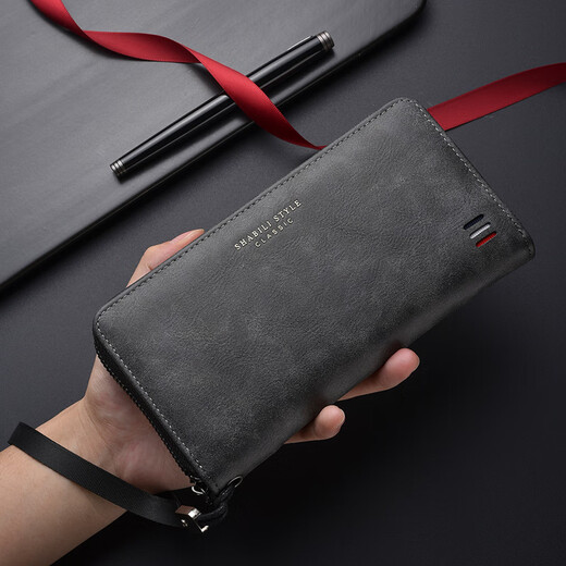 Jingxi men's long wallet 2025 new multi-card casual zipper wallet clutch large capacity mobile coin wallet men's long wallet [black]