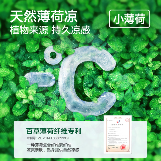 Songshan Cotton Shop Small Mint Cotton Mo Chaleco para niños Soft Los chicos versátiles y versátiles para niños y niñas