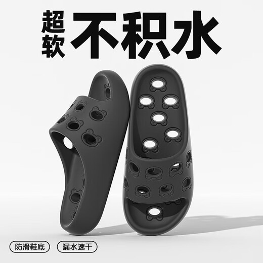 楚歌质优品拖鞋女夏季外穿防滑厚底2025新款居家浴室镂空两用透气软底凉拖 浅绿 37-38
