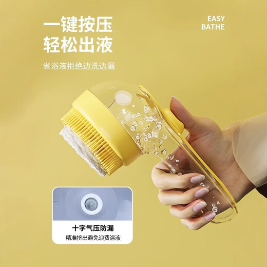 Crazy owner pet dog bath brush massage brush Pomeranian puppy bath comb cat bath artifact long handle supplies collection