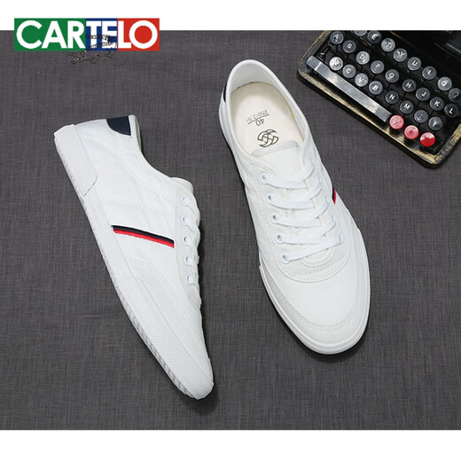 卡帝乐鳄鱼（CARTELO）帆布鞋男款韩版透气低帮软底百搭平底男士休闲鞋子男板鞋小白鞋男 白色【帆布面】 9272系带款 38
