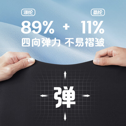 Anta children's woven sports trousers for boys and girls 2025 summer comfortable and thin woven sports trousers A72527501