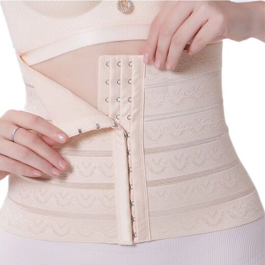 Zhi Xia Bo Four Seasons Seamless Belly Controlling Waist Shaping Body Shaping Breathable Waist Seal Body Shaping Postpartum Fat Burning Suitable for Men and Women Skin Color (Suitable for 115-130 Jin Jin equals 0.5 kg) XL