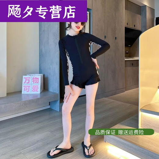 Yingyang girls swimsuit summer children's sun protection style long-sleeved 10-year-old children 2025 new one-piece swimsuit for 12-year-old girls main picture one size 150