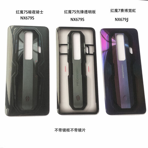 Red Magic Original original adaptado a 7s 7s Pro NX679S Back Cover Overy Phone Mobile Glass Battery Batter Backing Back Cover Magic Red Red 7s Versión transparente frontal sin marco de espejo