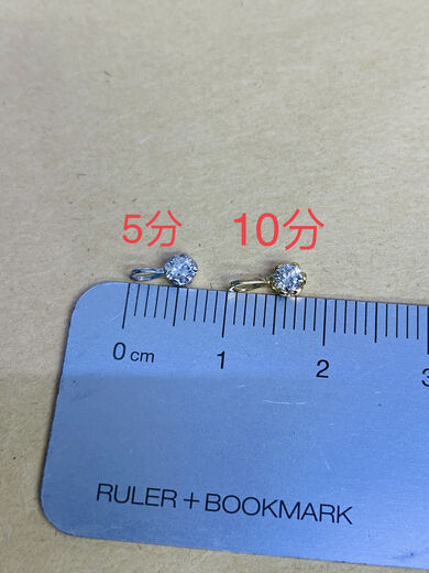 Li Shenchun 18k gold and stone small pendant 5 points-10 points small round accessories Au750 gold with gold and 10 points diamond 18k yellow pendant (1 piece)