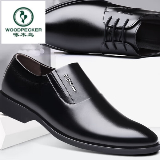 Spechte Lederschuhe für Männer Frühling und Sommer Neues atmungsaktives Geschäfte für Männer.