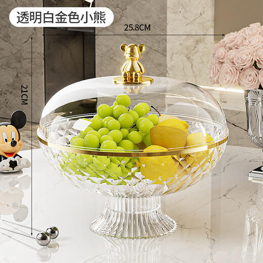 FANCYCHIC European-style fruit plate with lid, light luxury household exquisite fruit plate, drainable fruit basket, living room coffee table, fruit bowl, large capacity, deepened and resistant to falling - Glacier White, Golden Bear Handle
