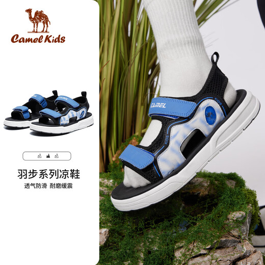 Camel children's sandals summer open toe beach shoes non-slip outdoor casual shoes for middle and large children black/blue 37