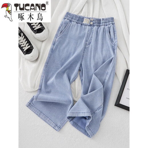 
Woodpecker thin Tennis Denim Cropped Pants for Women in 2025 Summer New Lightweight Ice Silk High Waist Small versatile Wide Leg Pants Light Blue 738 L Recommended/105-120Jin[Jin equals 0.5 kg]