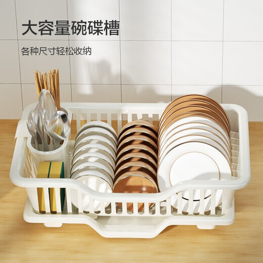 Made in Tokyo, bowl and plate storage rack, kitchen fruit and vegetable drain basket, bowl and chopstick storage box, chopstick tube, kitchen cooking utensils, white