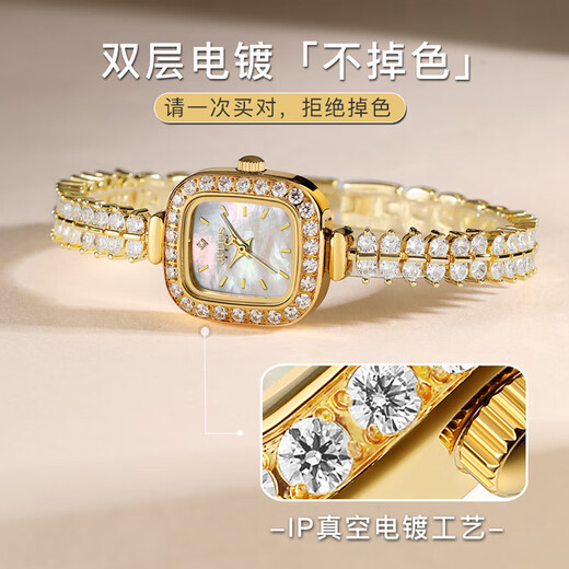 
Julius watch women's high-end light luxury gold watch niche temperament women's watch waterproof quartz women's watch for girlfriend 1517 cold silver watch