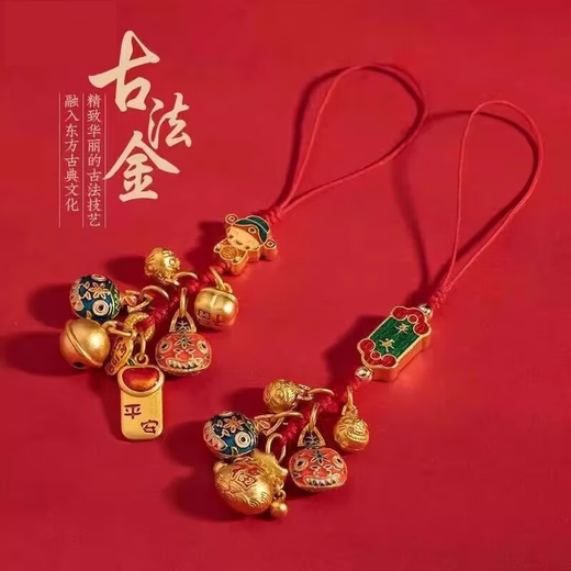 
Beiyipin mobile phone lanyard swallowing beast mobile phone chain hanging decorations Sand gold copper God of Wealth family of three Shajin mobile phone chain national trend ancient pendant keychain pendant men and women
