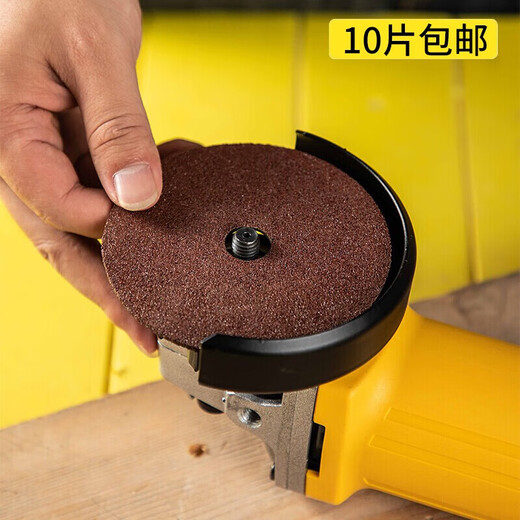 Deli resin grinding wheel cutting disc grinding wheel shutter blade grinding welding deburring wood polishing angle grinder disc resin sand cutting disc 100 2 16mm