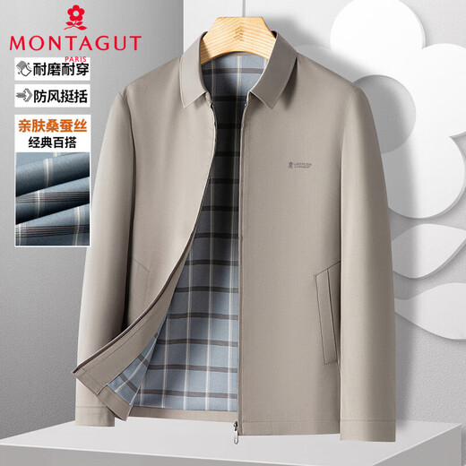 MONTAGUT Mulberry Silk Men's Breathable Jacket Casual Lapel Inner Plaid Solid Color Men's Jacket JC Khaki XL
