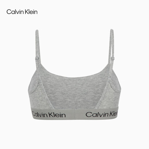 Calvin Klein underwear [Chinese Valentine's Day gift] 25 spring and summer women's ck no-wire light sports vest bra QP2982O P7A-Coconut Blue Gray M
