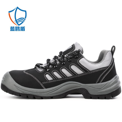Blue Gull Shield labor protection shoes for men, breathable and lightweight, LA certified, anti-smash and anti-stab steel toe caps, comfortable, wear-resistant, safe work function shoes [no glue opening, no bottoming] [comfortable and resistant] 41