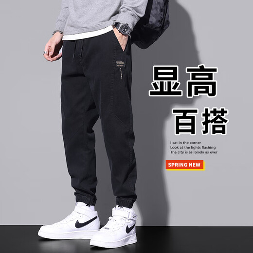 森马春季工装牛仔裤男春秋款宽松束脚哈伦长裤子男士2025新款休闲裤男 9859黑色 常规 M 建议【90-110斤】