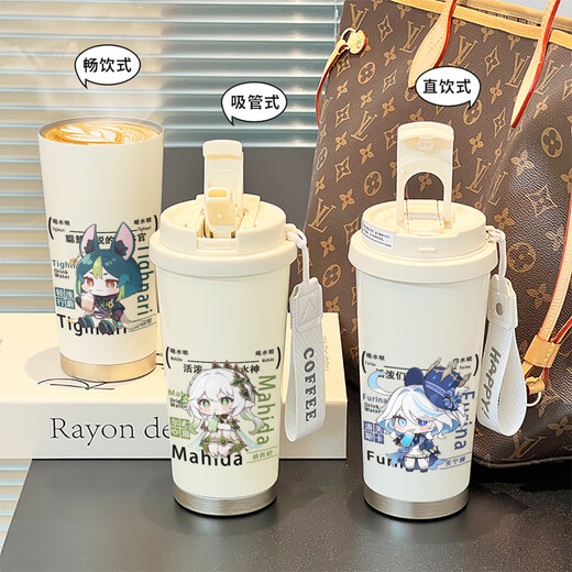 二次元原神保温杯胡桃可莉派蒙可爱卡通水杯 BXAB15932胡桃 不锈钢内胆-520ML配挂绳