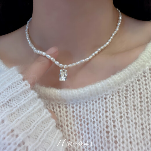 Chuxiao rare baroque natural freshwater pearl 925 sterling silver versatile trend light luxury niche irregular belt pendant necklace rare strong light baroque 38+5cm