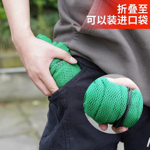 Feiyuejia Fish Protective Net Pocket for Wild Fishing Special Portable Small Mini Nylon Net Bag Fishing Quick-drying Net Pocket 60cm 1m Thickened One Pack Fishing Net