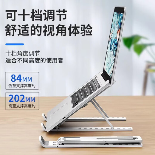 桑启机械革命极光X Pro/蛟龙16Pro/16ZPro电脑支架苍龙16XPro笔记本散热器增高铝合金支架静音风扇底座 ABS塑料材质-经典黑【加大号-十档调节】 机械革命极光X/XPro