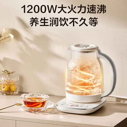 SUPOR Health Pot Tea Maker Kettle Large Capacity Flower Teapot Constant Temperature Kettle Kettle Electric Kettle Office Insulation Tea Kettle 2L SW-20YQ65
