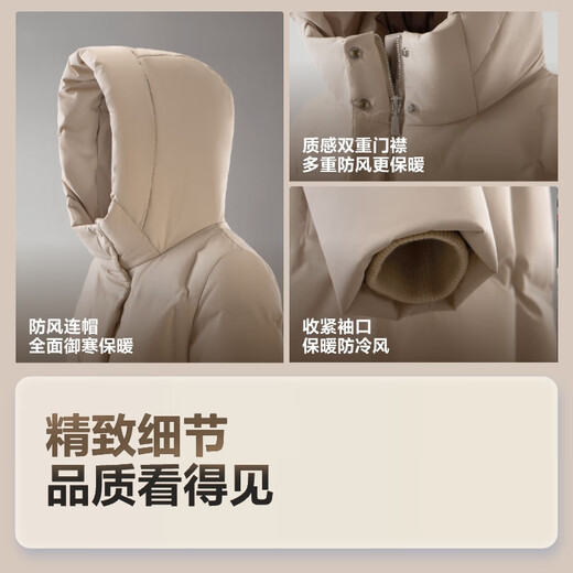 Bosideng (BOSIDENG) [Off-season] Down jacket Goose down women's long hooded new national standard 90 velvet shopping mall same loose casual jacket Shuyuemi 7288 M 165/88A Weight about 110-120 Jin [Jin equals 0.5 kg]