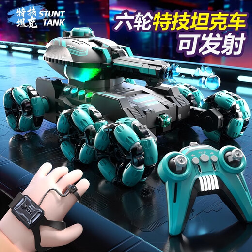 贝初众儿童玩具手势感应遥控汽车遥控坦克玩具8-12岁男孩3-6-10生日礼物 六轮变形特技坦克车【手柄手表双控+10w水弹】 4-7-13岁小学生男童十周岁年货节新年春节礼物