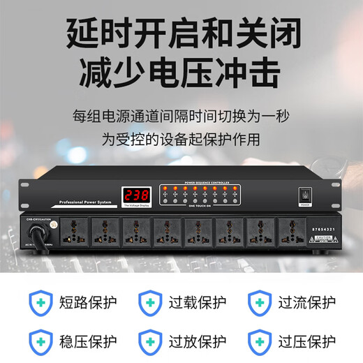 Xianke Home KTV Audio-Set Home Karaoke Audio Home Theatre Sang Volle Ausrüstung K-Target Audio All-in-One Professional Speaker [professionelles Flaggschiff des Jahres] 10-Zoll + High Power Pure Heckverstärker-Verstärker-Set