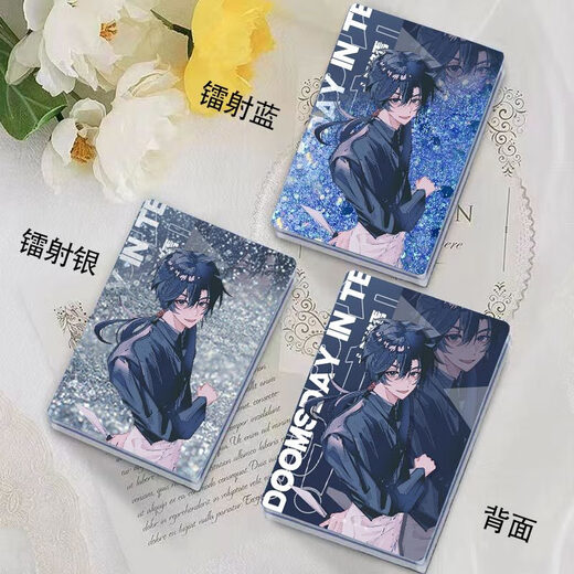 卡之物语十日终焉周边 陈俊南齐夏同人亚克力流沙麻将桌面立牌摆件礼物 镭射蓝-十日终焉p2677 小号-流沙麻将